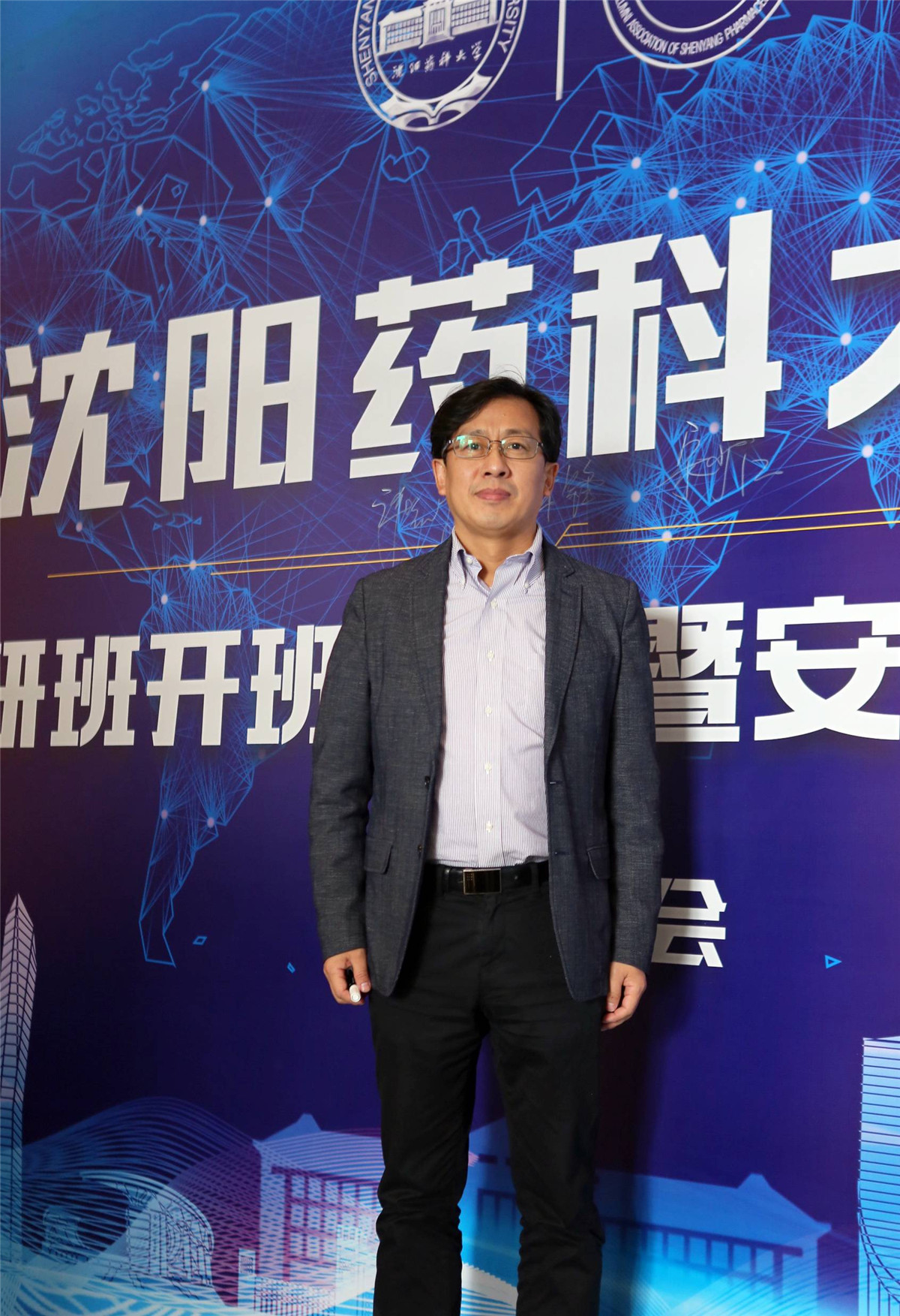 宋老師.jpg 宋老師.jpg